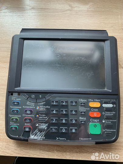Б/У Дисплей сенсорный Kyocera Taskalfa 3050ci