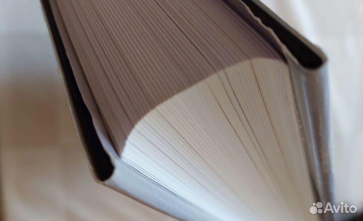 Энциклопедия Аванта, История России