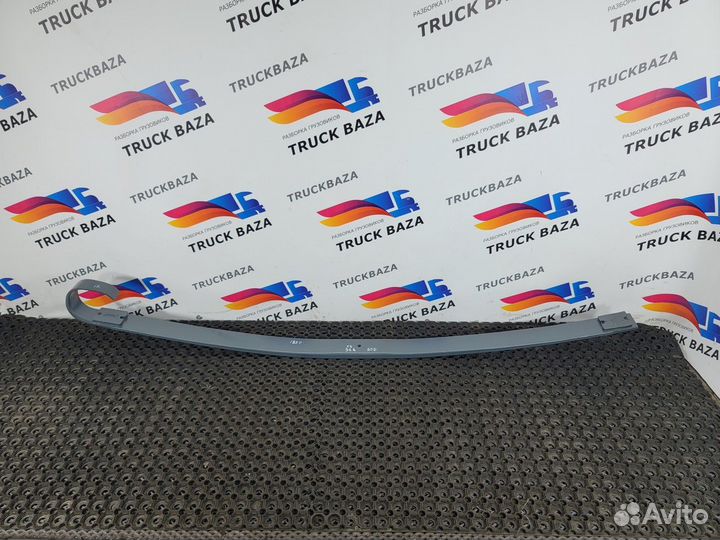 Рессора передняя 1850 мм