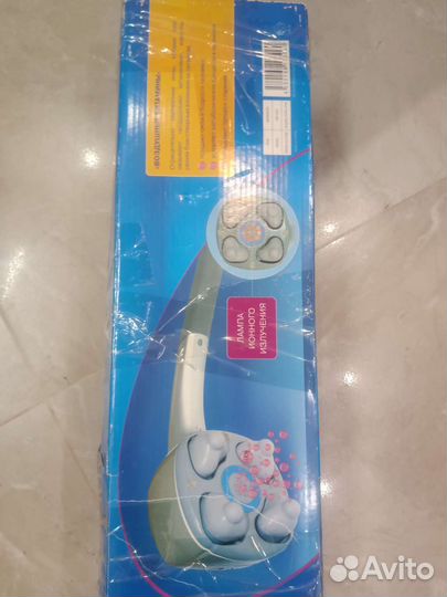 Вибромассажер для тела