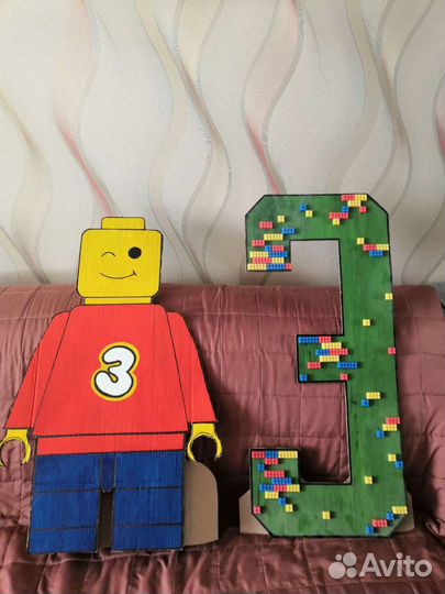 Декорации день рождения фотозона цифра 3 лего