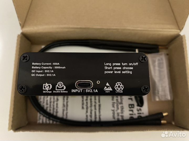 Портативный аппарат спайки лент