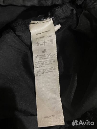 Rick Owens Drkshdw Cargo Bella Pants in Black