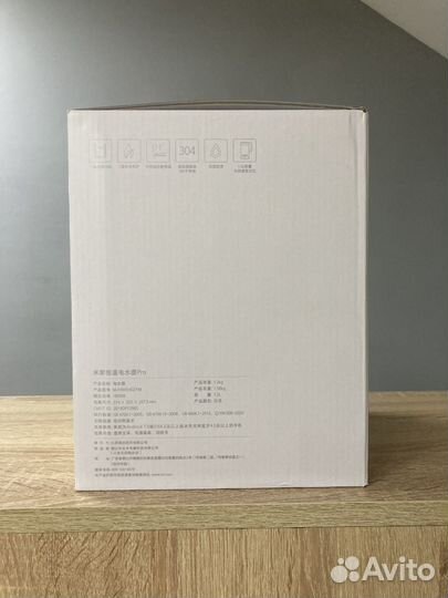 Умный чайник xiaomi kettle pro white белый allo