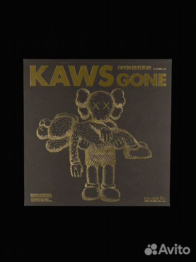 Kaws Gone Figure 