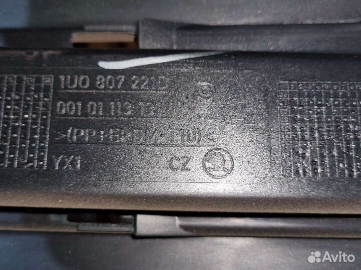 Бампер передний Skoda octavia tour новый