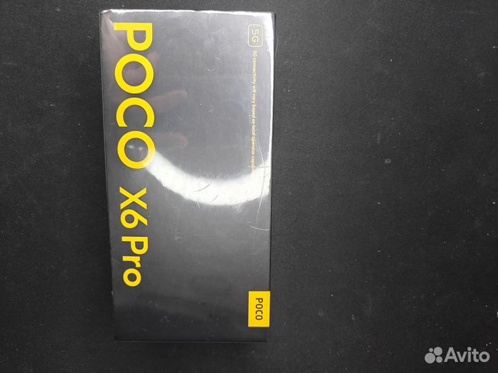 Xiaomi Poco X6 Pro, 8/256 ГБ