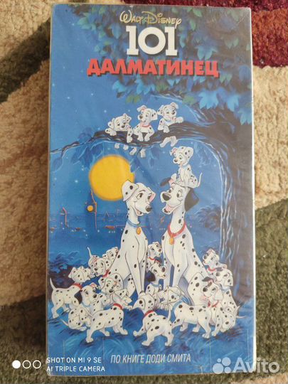 Видео касеты