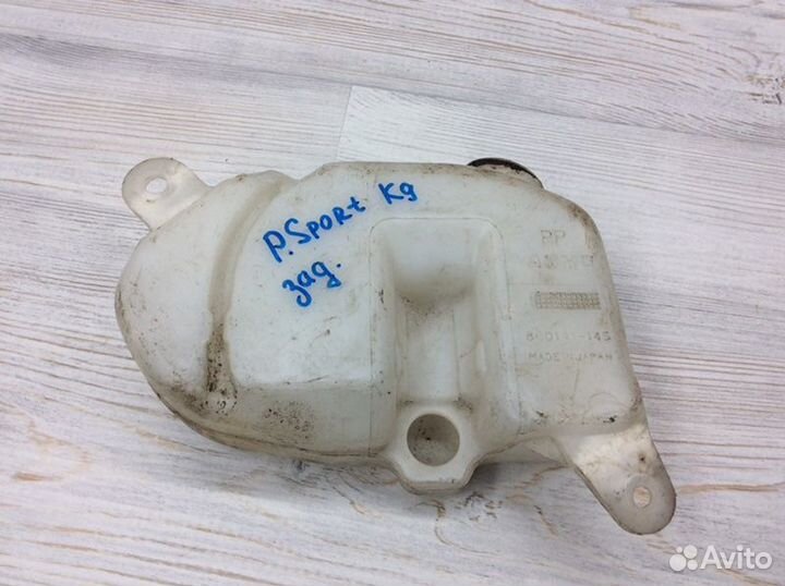 Бачок омывателя заднего стекла задний Mitsubishi