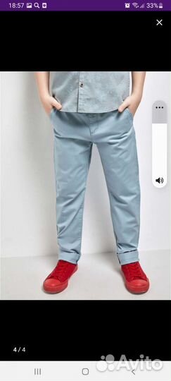 Брюки на мальчика 158-164