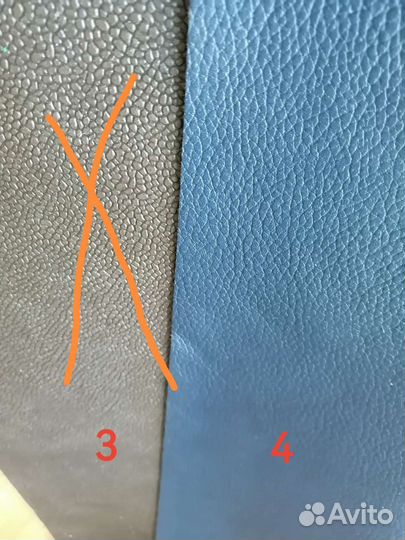 Натуральная кожа прямоугольными отрезами (плитами)