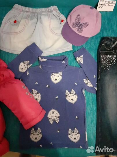 Вещи пакетом на девочку 92-104