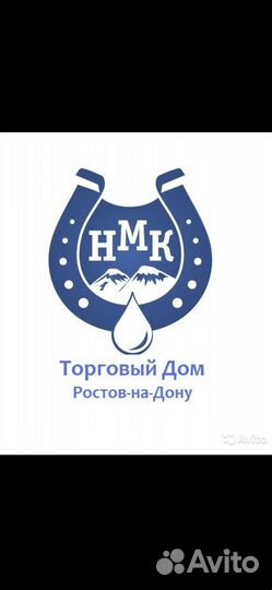 Грузчик комплектовщик в ночь оплата ежедневно