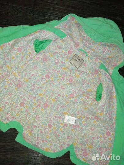 Ветровка р.92-98