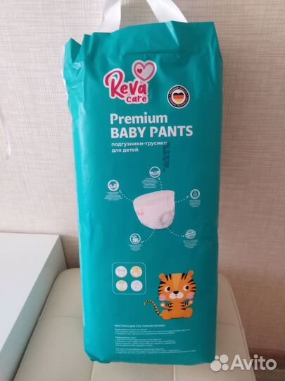 Подгузники - трусики Reva Care Premium 5