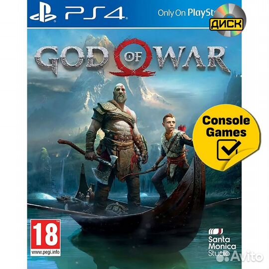 PS4 God of War IV (God of War 4) Новый