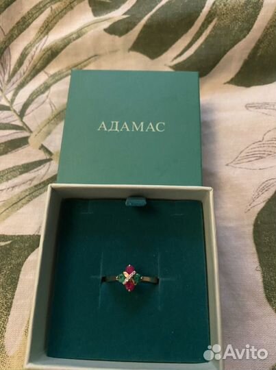 Золотое кольцо