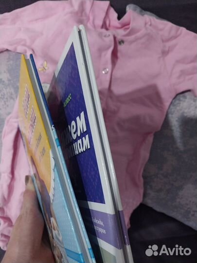 Детские вещи пакетом