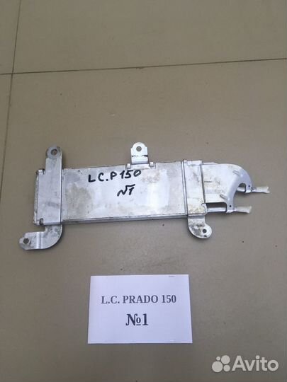 Радиатор топливный Land Cruiser Prado 150 3.0TDI