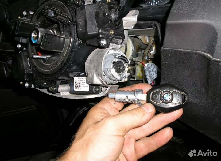 Ремонт замков зажигания