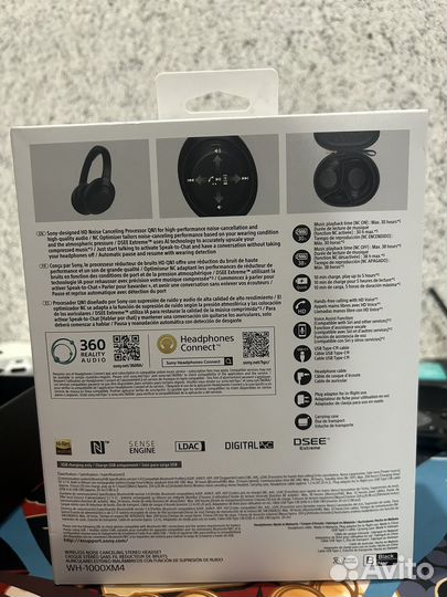 Наушники sony wh 1000xm4