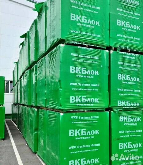 Газоблок новый