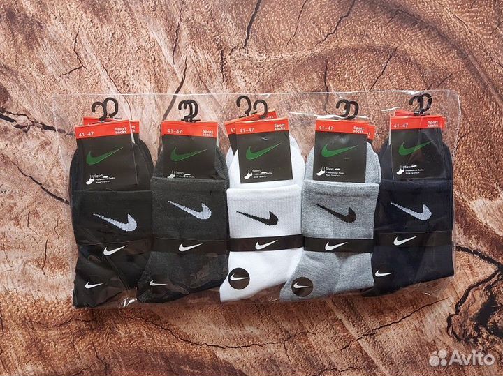 Носки Nike Jordan Adidas качество