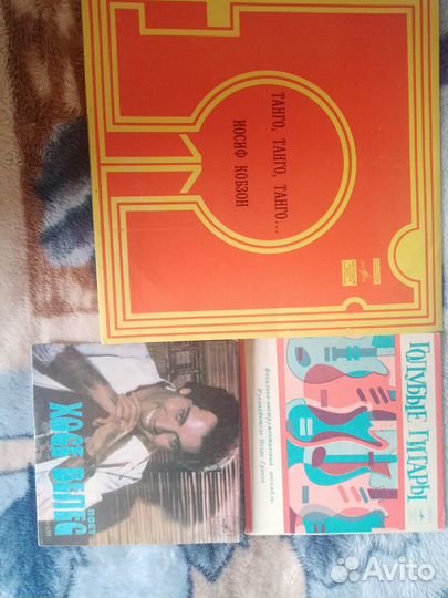 Виниловые пластинки