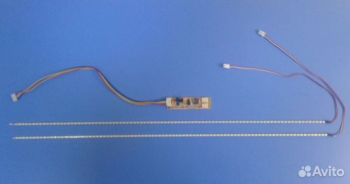 Подсветка универсальная 530 мм с инвертором