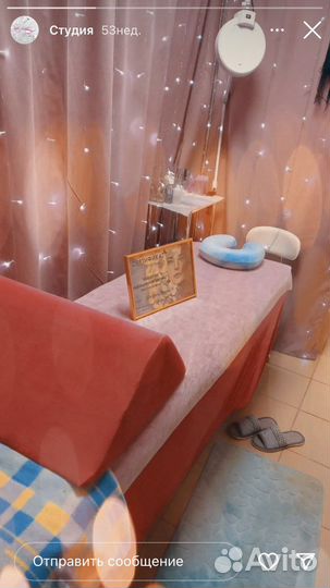 Подушка под колени и чехол на кушетку