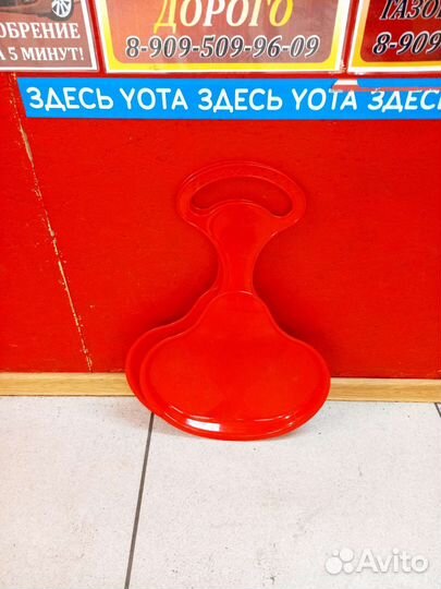 Санки ледянки