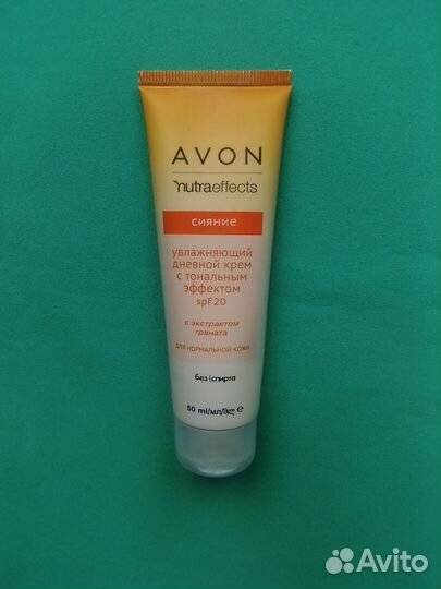 Увлажняющий крем с тональным эффектом Сияние SPF20