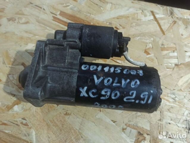 Стартер Volvo Xc90 универсал 2.9 B6294T 2003