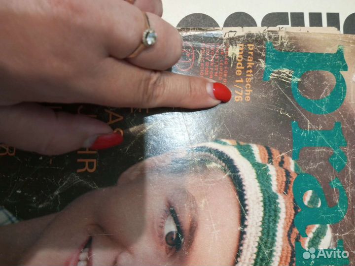 Журнал Мода с 66 по 88с выкрайками