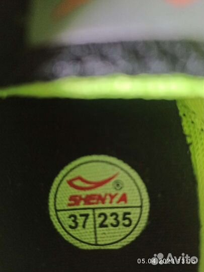 Шиповки для легкой атлетики 3