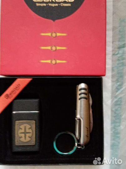 Подарок для мужчин