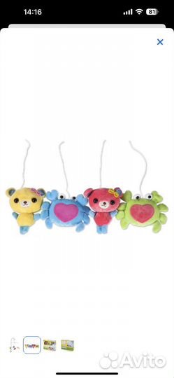 Мобиль на кроватку