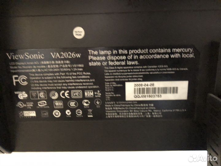 Монитор Viewsonic 20