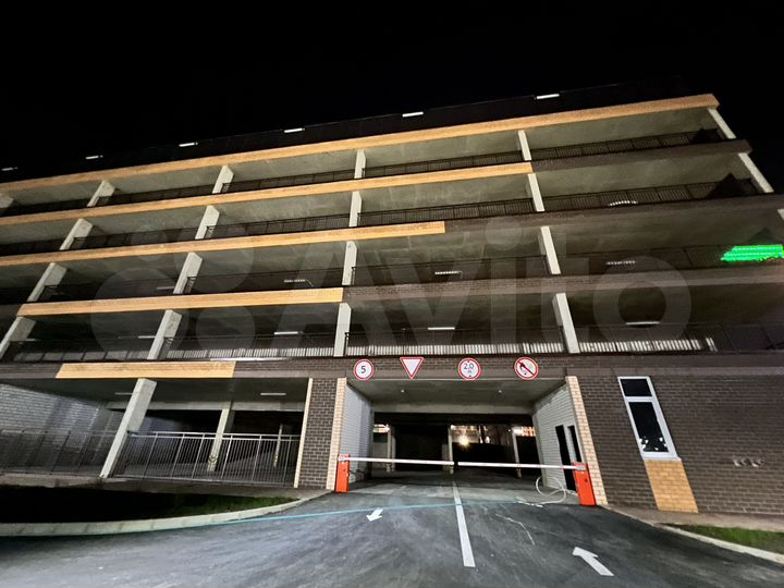 Машиноместо