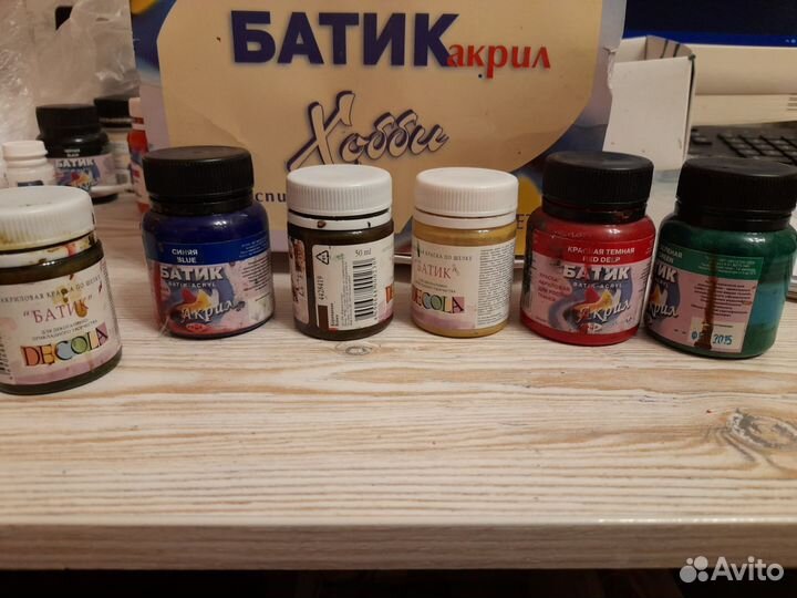 Краски батик для росписи по ткани
