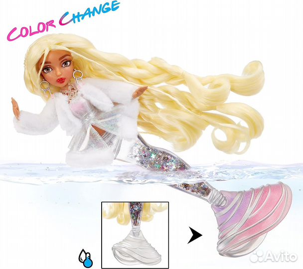 Русалка Winter Gwen зимняя серия Гвэн