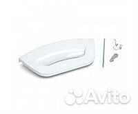 Ручка люка Indesit, серия Glob, белая C00507932