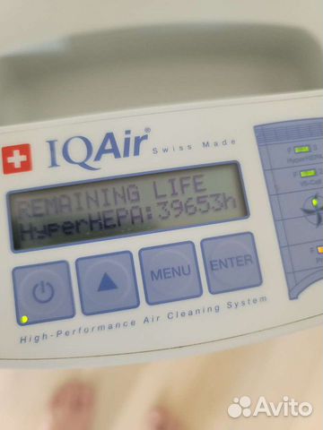 Iqair healthpro