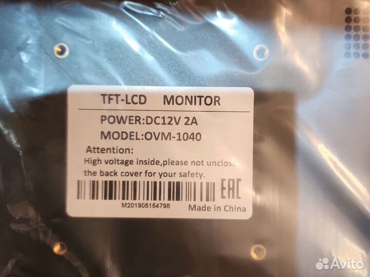 POS монитор OVM-1040 и другие. Новый и б.у