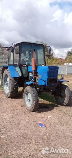 Трактор МТЗ (Беларус) 80.1, 1993