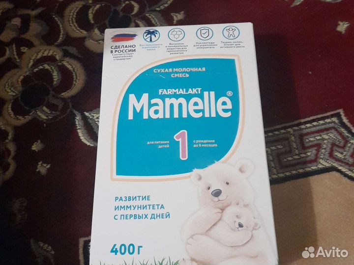 Смесь мамелле 1