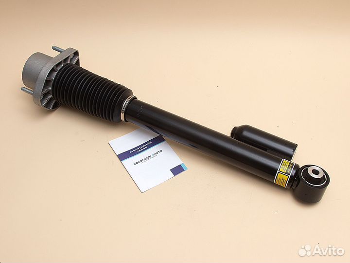 Амортизатор задний Land Rover Range Rover L405