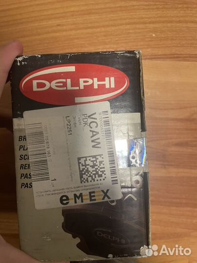 Тормозные колодки передние и задние Delphi, jeep