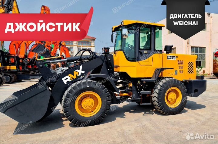 Фронтальный погрузчик Runmax 983E, 2023