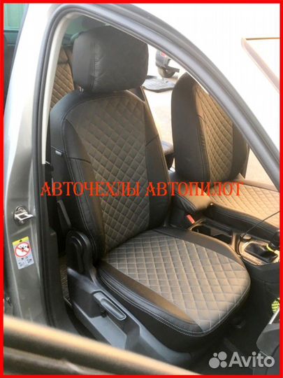 Чехлы Автопилот Volkswagen Tiguan 2 из экокожи